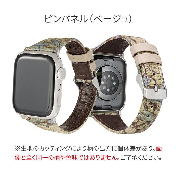 【シリーズ11・SE3対応】AppleWatch ( アップルウォッチ ) 花柄 かわいい 女性 おしゃれ レザー バンド | GRAMAS モリスデザインウォッチバンド