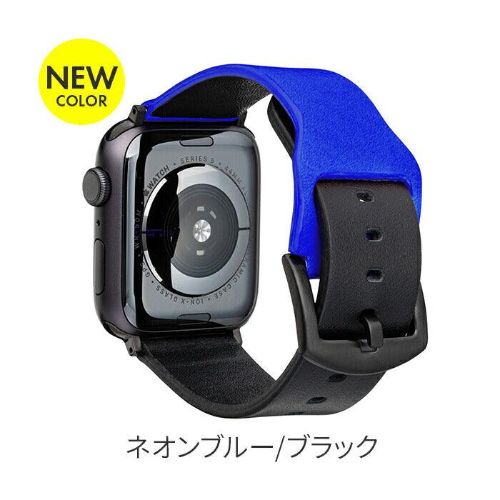 GRAMAS NEON | AppleWatch(アップルウォッチ)レザーバンド