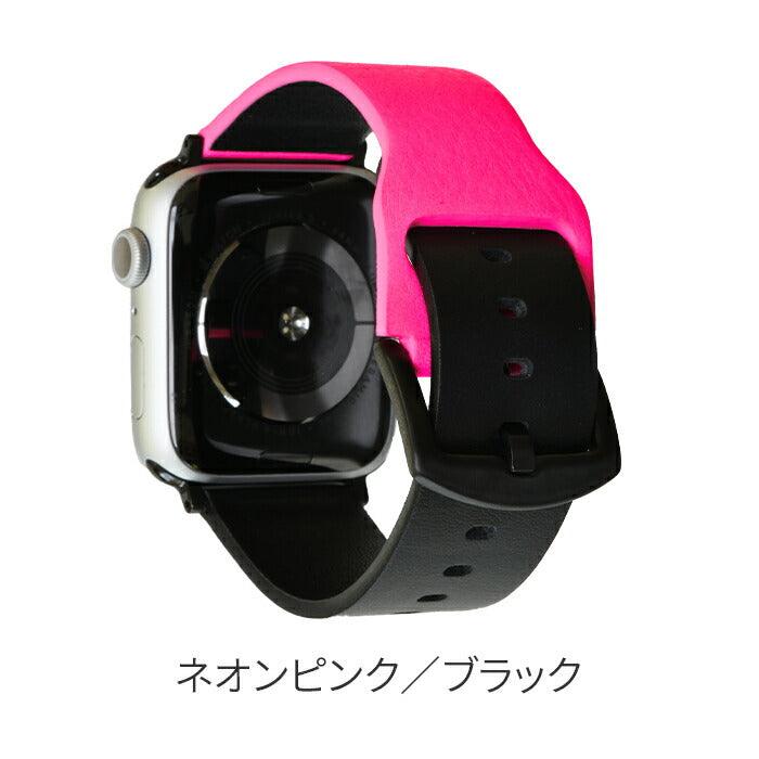 GRAMAS NEON | AppleWatch(アップルウォッチ)レザーバンド
