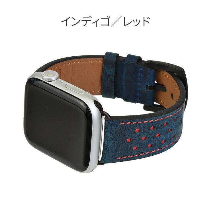 パンチングレザー | AppleWatch(アップルウォッチ) レザーバンド