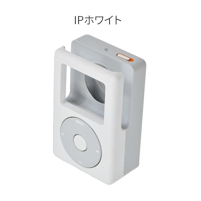 レトロチャージスタンド | AppleWatch(アップルウォッチ) 充電台