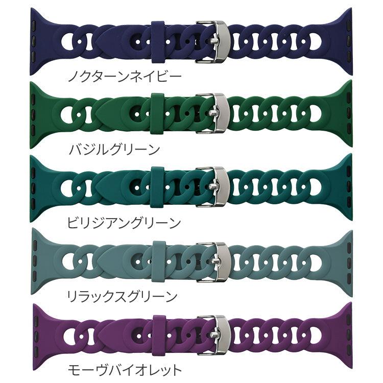 チェーン 型 シリコン アップルウォッチ バンド かわいい 通気性 ベルト |リアン