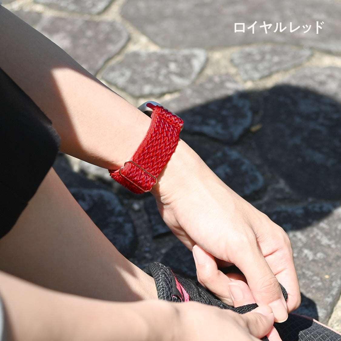 コンフィーバンド | AppleWatch ナイロンバンド