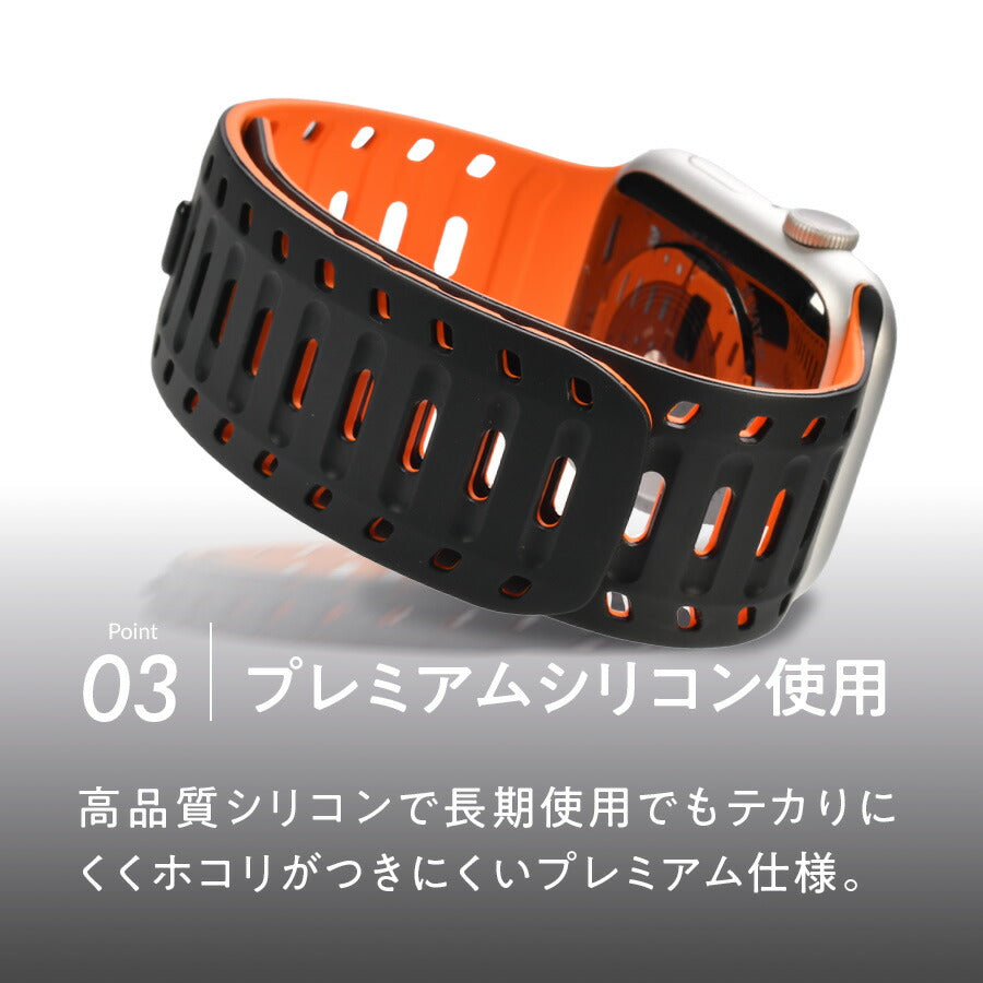 マグネットとピンでしっかり固定 アップルウォッチ バンド メンズ ・男性 おすすめ アウトドア シリコンApple Watch |ラギットマグネットバンド