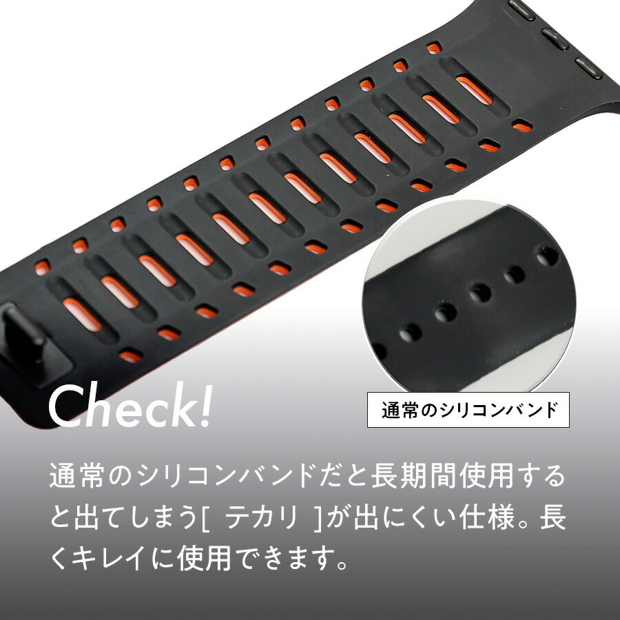 マグネットとピンでしっかり固定 アップルウォッチ バンド メンズ ・男性 おすすめ アウトドア シリコンApple Watch |ラギットマグネットバンド