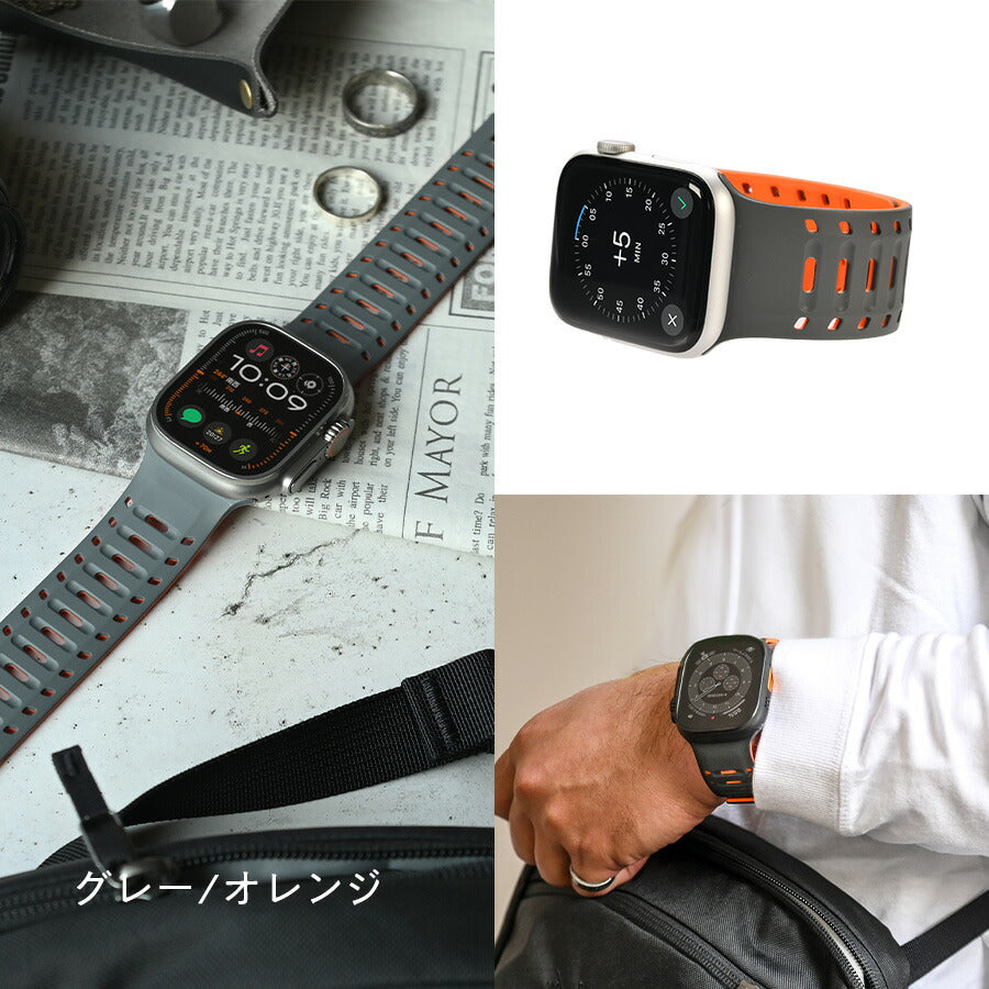 マグネットとピンでしっかり固定 アップルウォッチ バンド メンズ ・男性 おすすめ アウトドア シリコンApple Watch |ラギットマグネットバンド