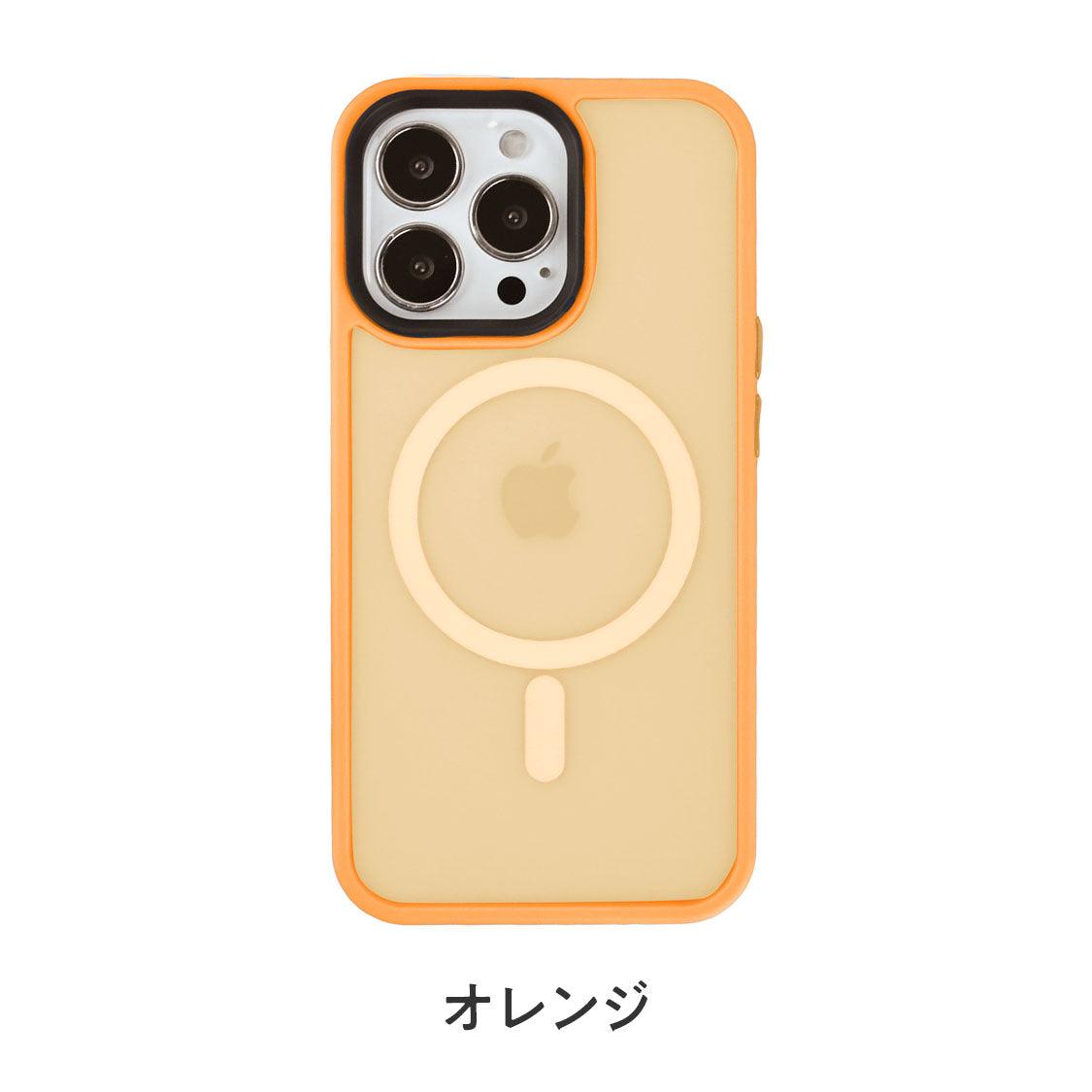 指紋がつきにくく衝撃に強い サラサラ シンプルデザイン 強磁力のmagsafe対応 iPhoneケース|クルレマグセーフケース