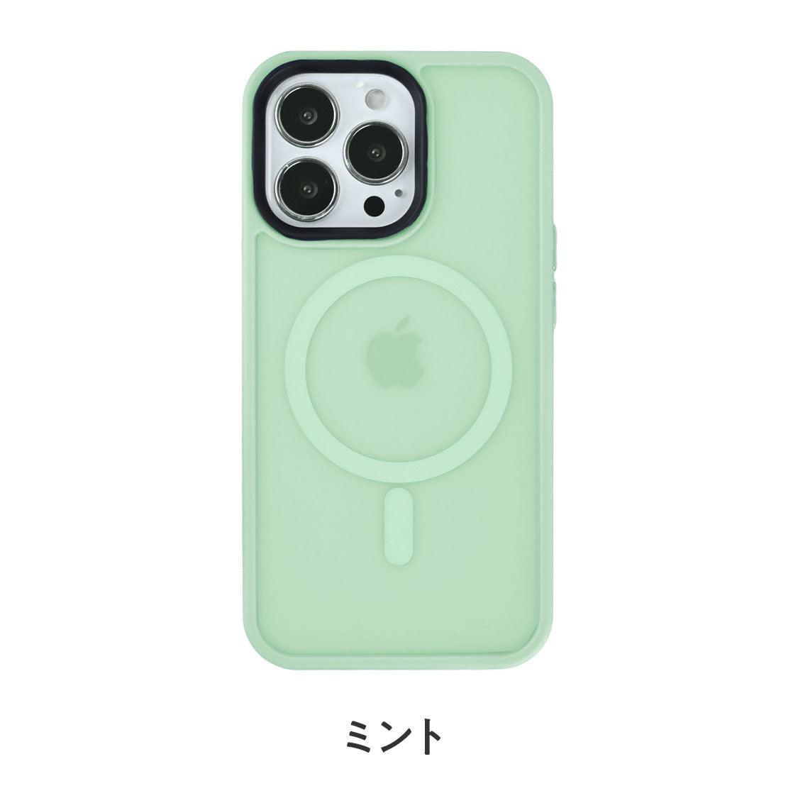 指紋がつきにくく衝撃に強い サラサラ シンプルデザイン 強磁力のmagsafe対応 iPhoneケース|クルレマグセーフケース