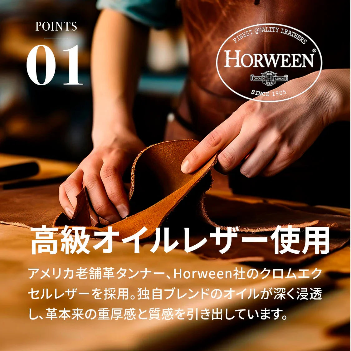高級オイルレザー使用 アップルウォッチ レザー バンド
