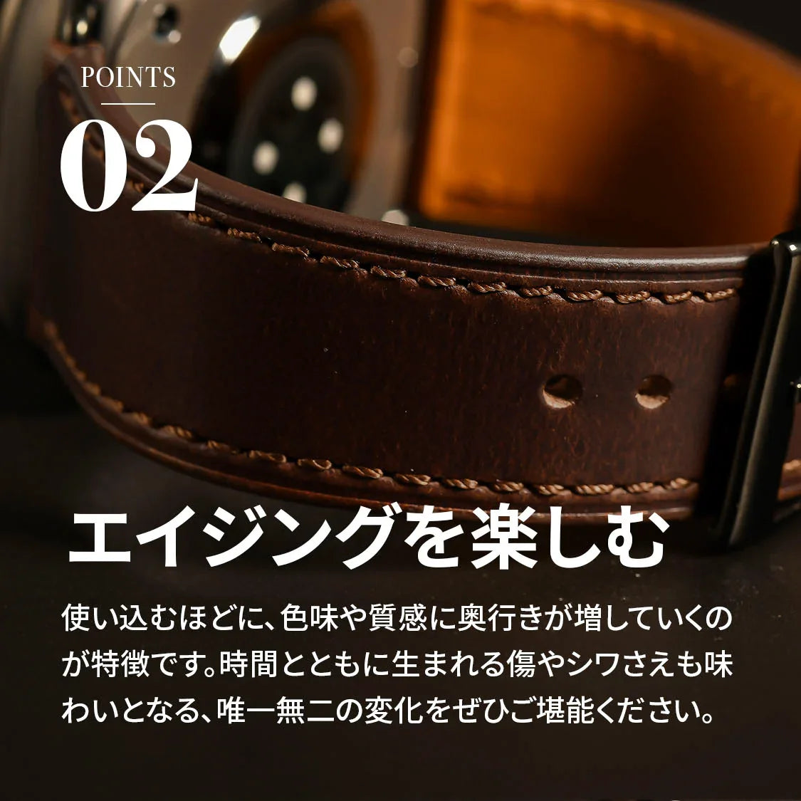 【シリーズ11・SE3・Ultra3対応】 本革 レザー アップルウォッチ バンド メンズ 男性 30代 40代 50代 プレゼント ギフト クロムエクセル ホーウィン | OBLAVVA オブラバ