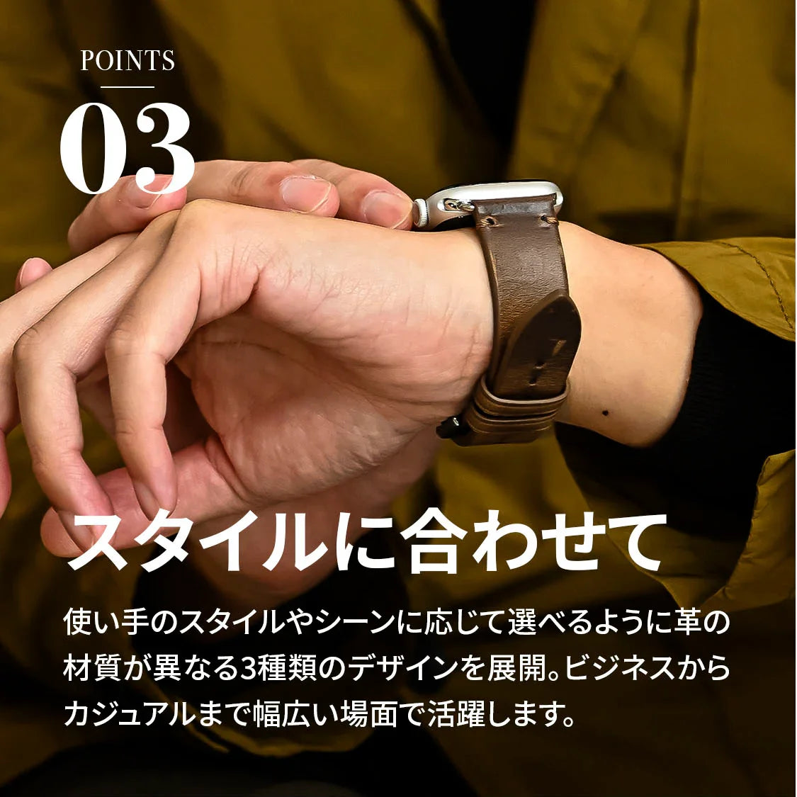 【シリーズ11・SE3・Ultra3対応】 本革 レザー アップルウォッチ バンド メンズ 男性 30代 40代 50代 プレゼント ギフト クロムエクセル ホーウィン | OBLAVVA オブラバ