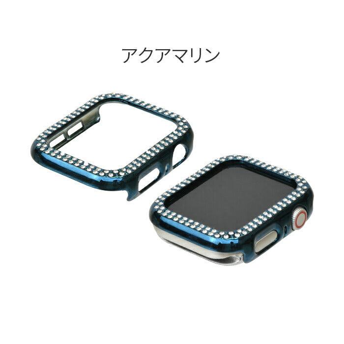 シャイニーカバー | AppleWatch(アップルウォッチ) カバー