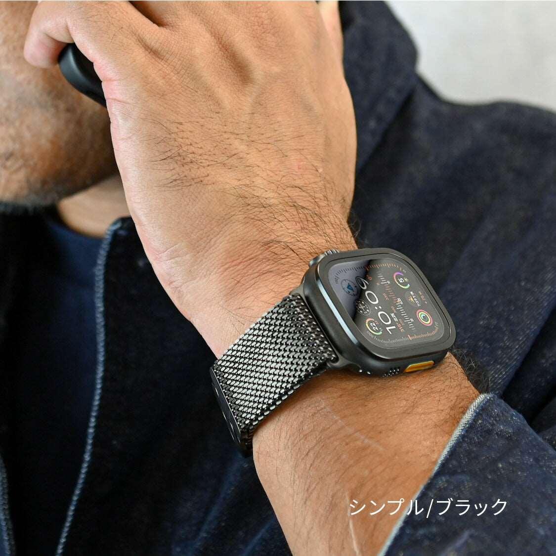 FFU|アップルウォッチ ウルトラ専用 液晶保護フィルム