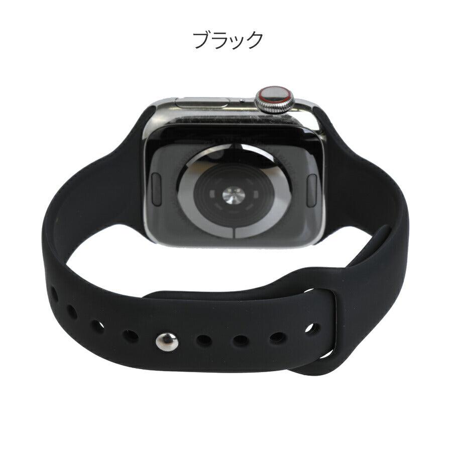 【シリーズ11・SE3対応】AppleWatch(アップルウォッチ)シリコンバンド | スポーツスリム