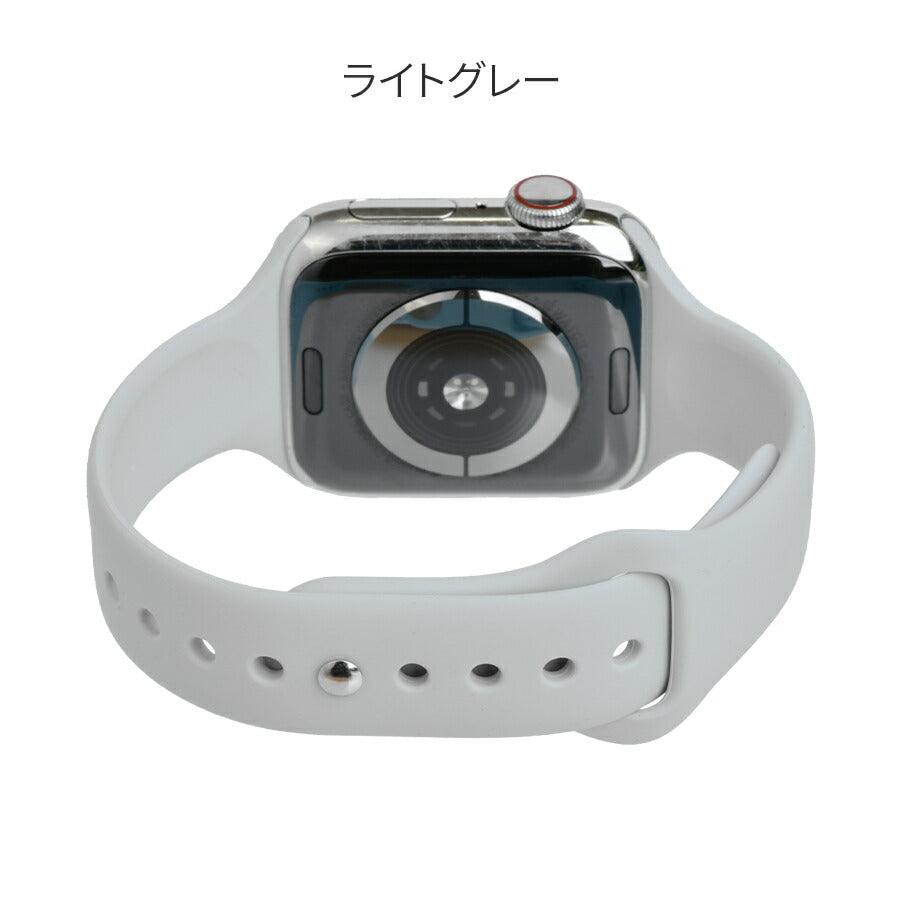 【シリーズ11・SE3対応】AppleWatch(アップルウォッチ)シリコンバンド | スポーツスリム