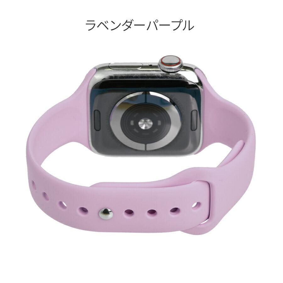 【シリーズ11・SE3対応】AppleWatch(アップルウォッチ)シリコンバンド | スポーツスリム