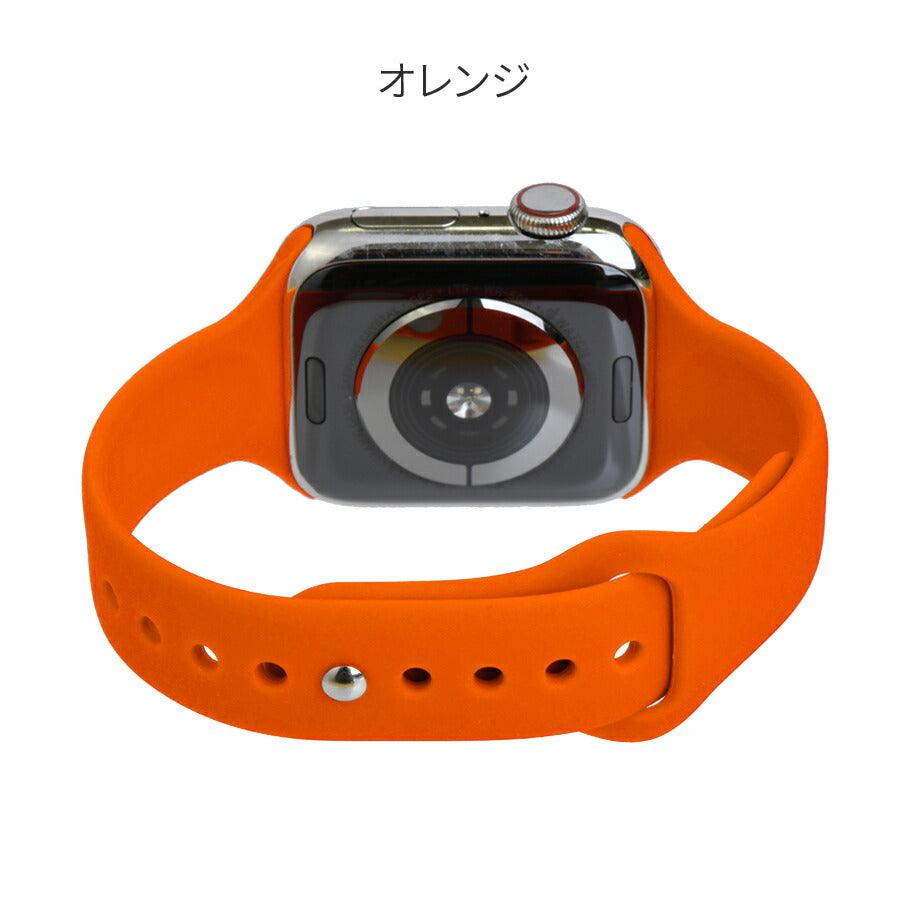 【シリーズ11・SE3対応】AppleWatch(アップルウォッチ)シリコンバンド | スポーツスリム