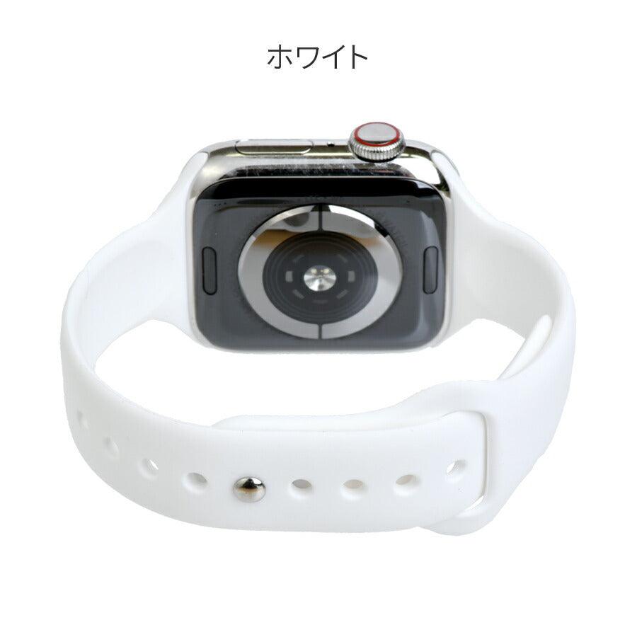 【シリーズ11・SE3対応】AppleWatch(アップルウォッチ)シリコンバンド | スポーツスリム