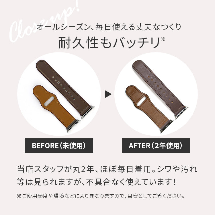 【全24色】 本革 レザー アップルウォッチ バンド Apple Watch ベルト 金属アレルギー対応 シンプル | スマートレザーバンド