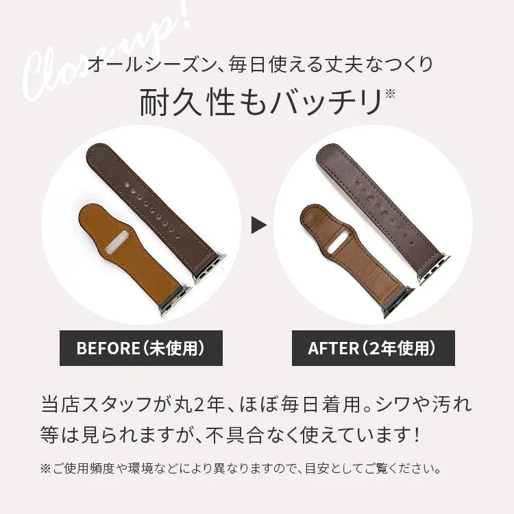 【シリーズ11・SE3対応】 本革 レザー アップルウォッチ バンド Apple Watch ベルト 金属アレルギー対応 シンプル | スマートレザーバンド