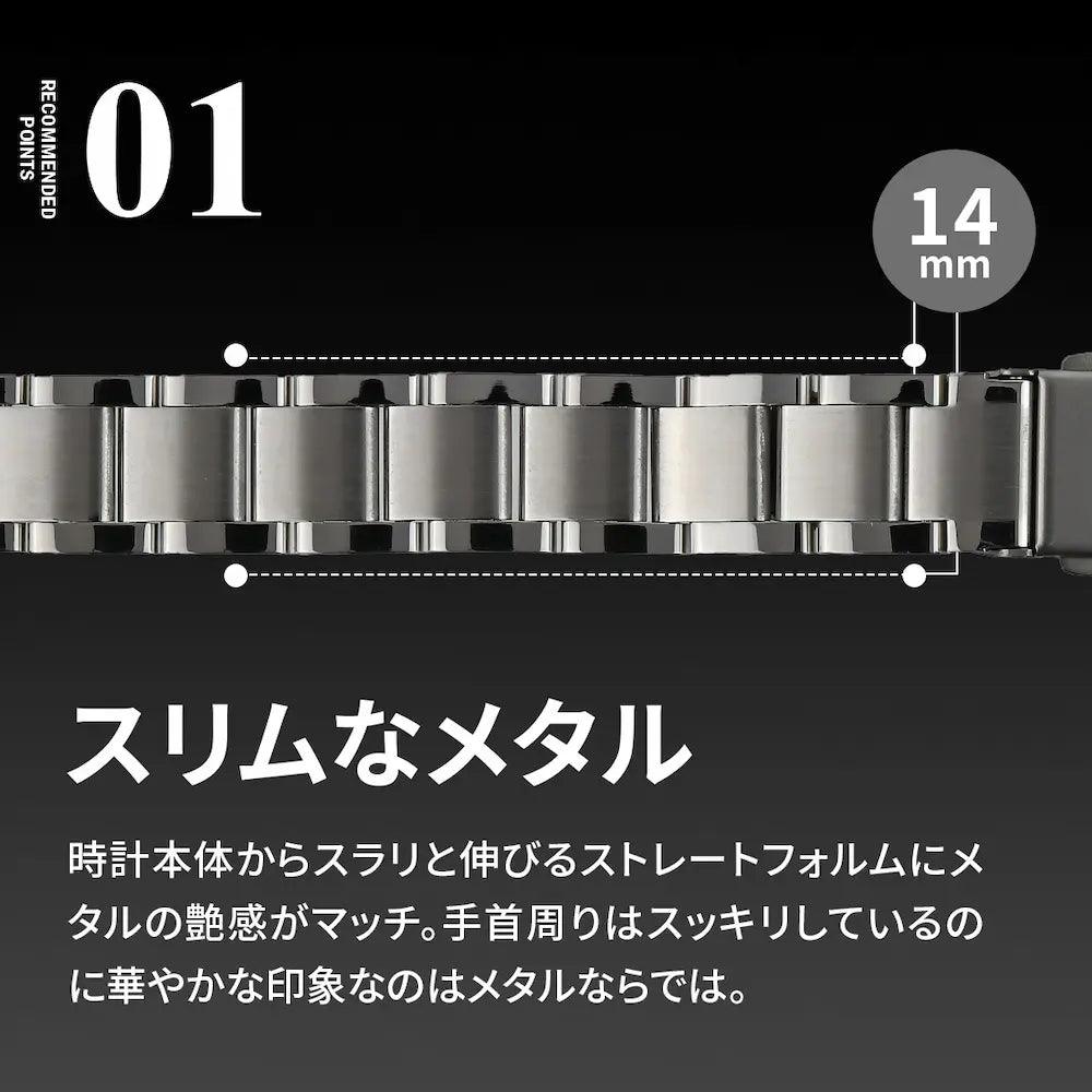 アップルウォッチ バンド ステンレス おしゃれ レディース スリム 細め 女性 人気 Apple Watch バンド | ソリッドジョリ
