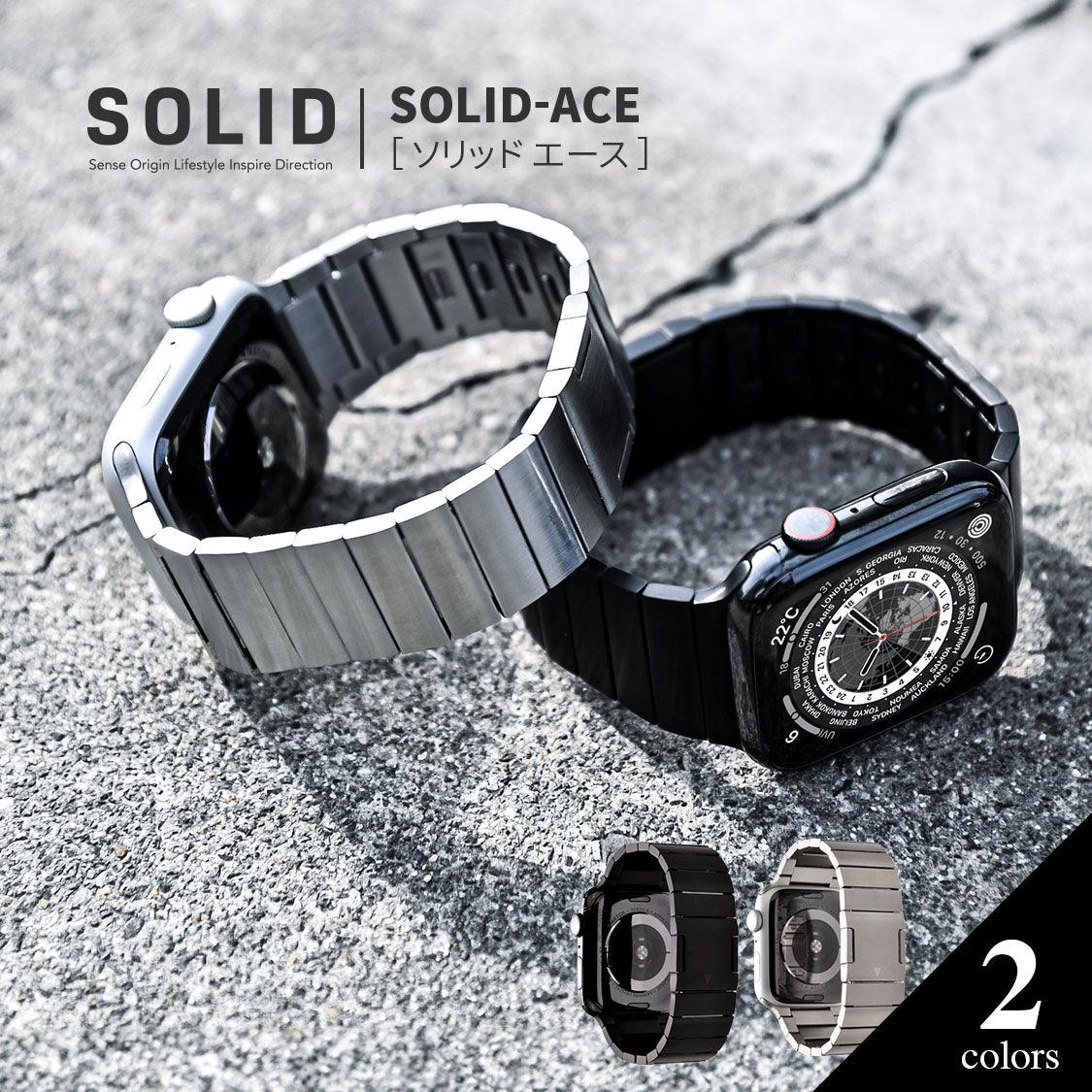 アップルウォッチ バンド ステンレス メンズ マグネット ベルト apple watch series 10 9 8 SE 2 7 SE 6 5 4 3 ULTRA 対応 おしゃれ 磁石 38mm 40mm 41mm 42mm 44mm 45mm 49mm ソリッドエース