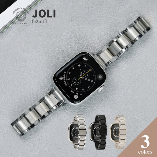 Apple Watch バンド ステンレス レディース スリム 細め アップルウォッチ バンド 女性 人気 38 40 41 mm  | ソリッドジョリ