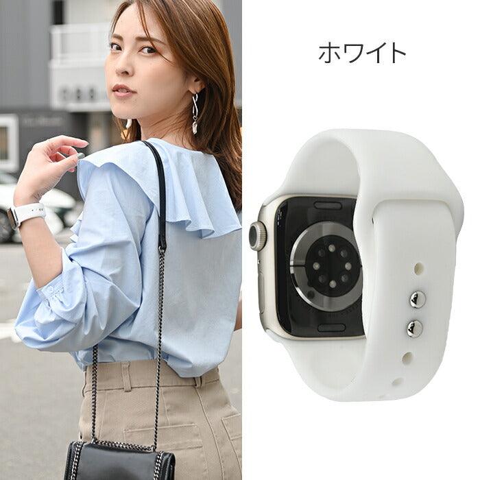 【シリーズ11・SE3対応】サラリとした感触が心地いい AppleWatch(アップルウォッチ)シリコンバンド | SPORTS BAND2