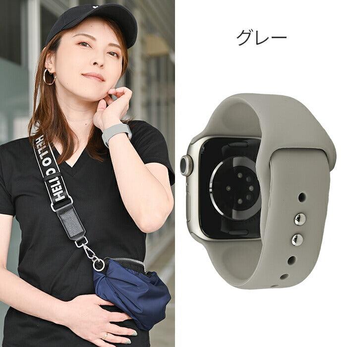 【シリーズ11・SE3対応】サラリとした感触が心地いい AppleWatch(アップルウォッチ)シリコンバンド | SPORTS BAND2