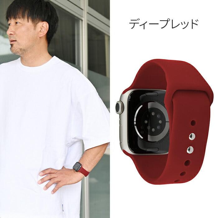 【シリーズ11・SE3対応】サラリとした感触が心地いい AppleWatch(アップルウォッチ)シリコンバンド | SPORTS BAND2