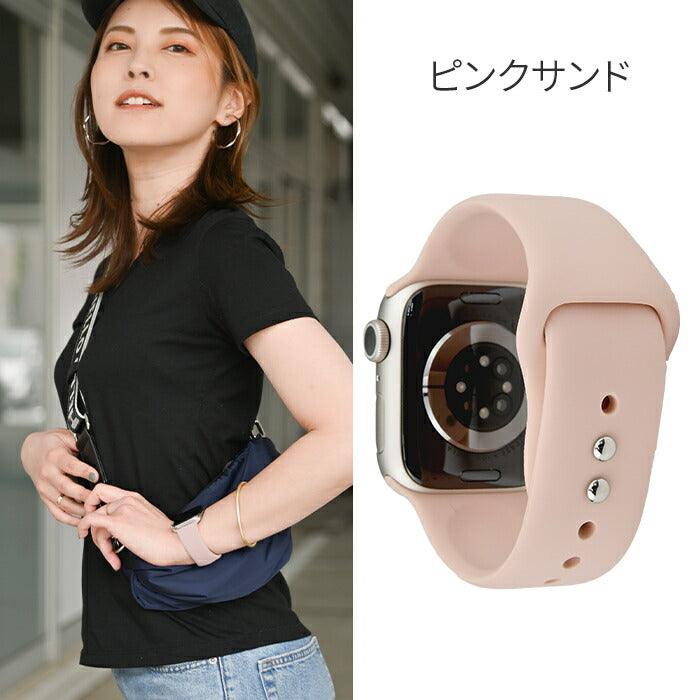【シリーズ11・SE3対応】サラリとした感触が心地いい AppleWatch(アップルウォッチ)シリコンバンド | SPORTS BAND2