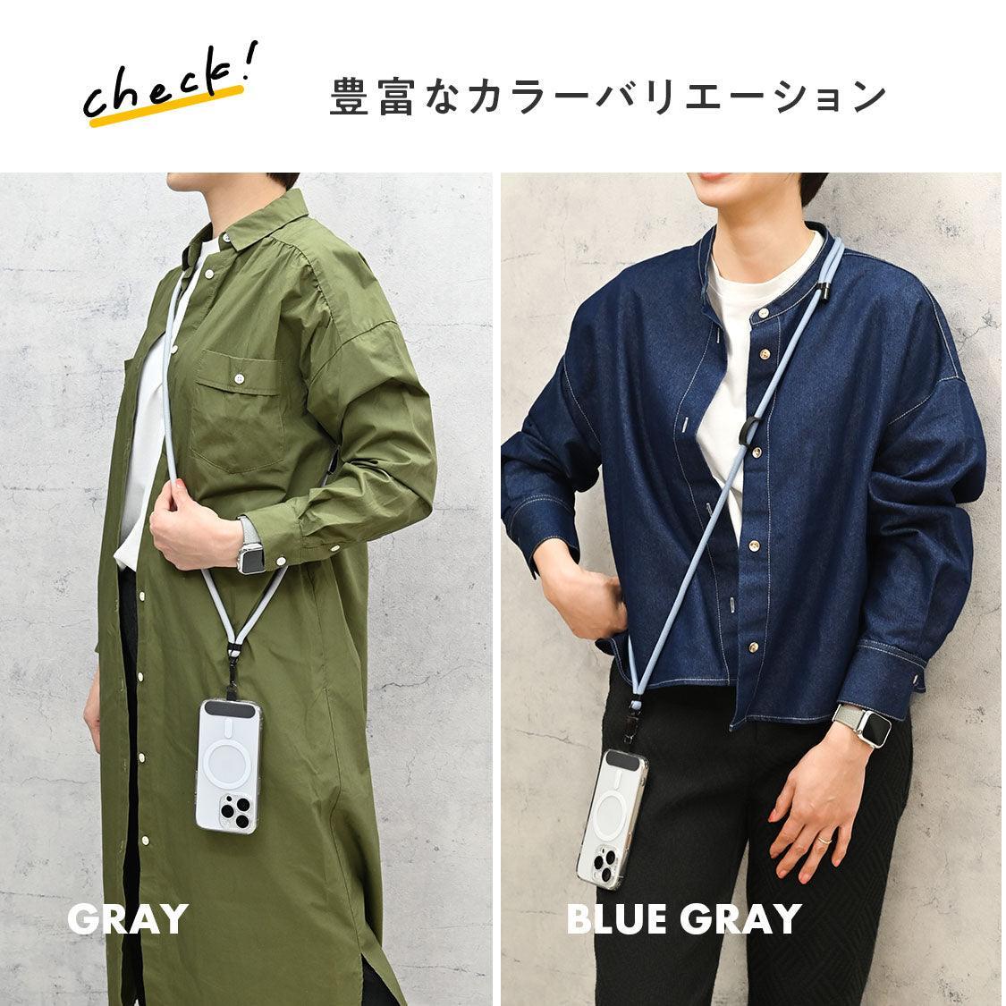 スマホストラップホルダー