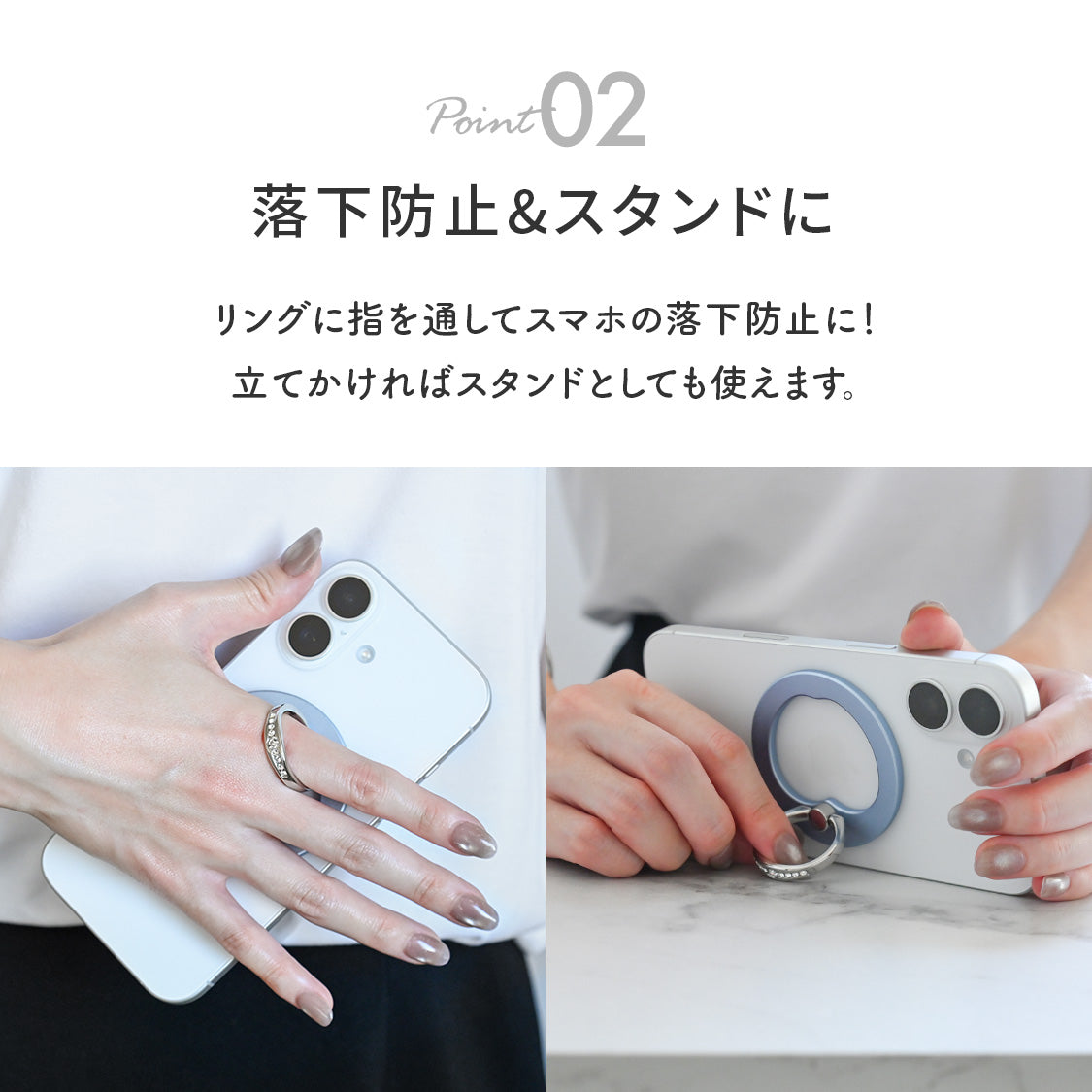 ストーンマグセーフリング2 | iPhoneアクセサリー