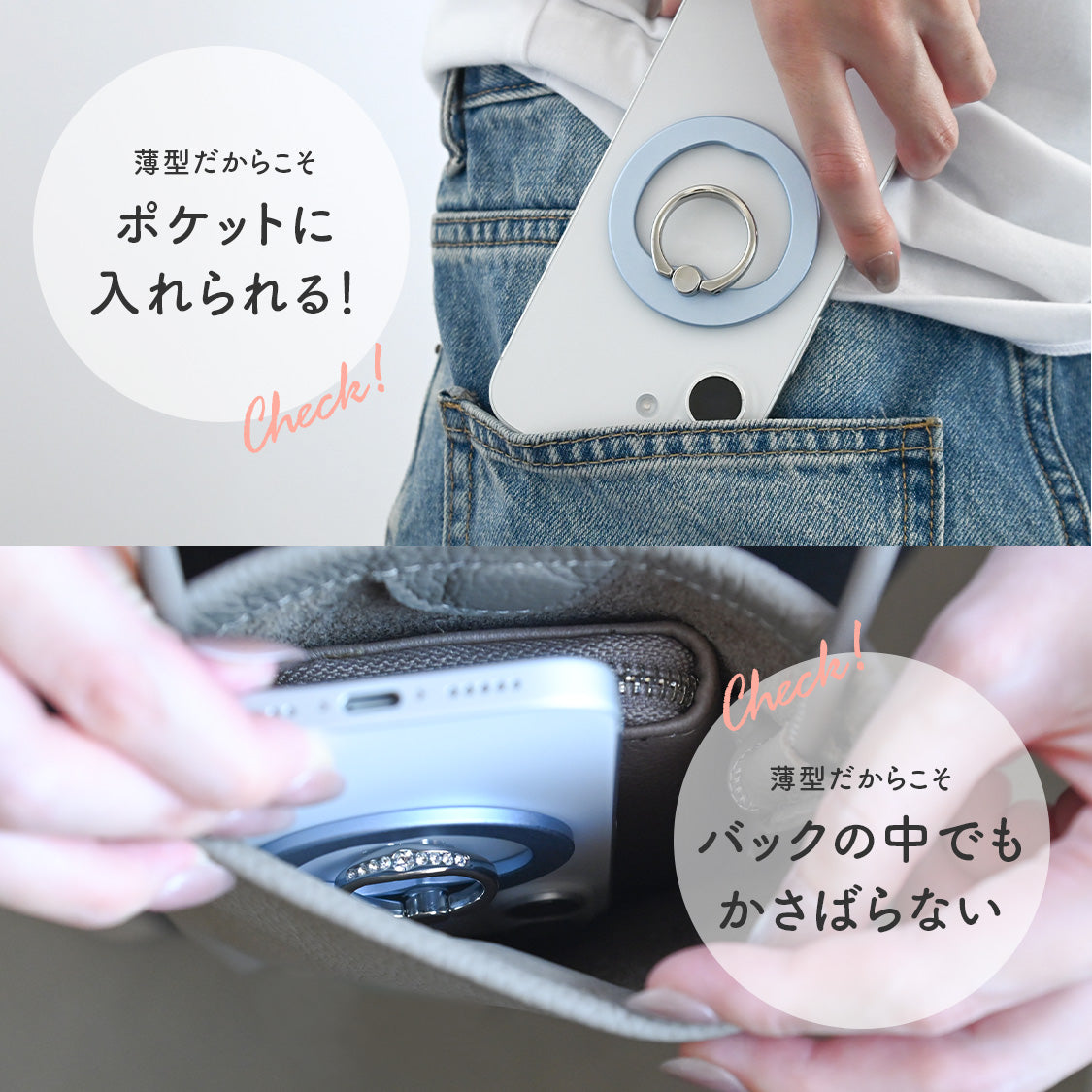 ストーンマグセーフリング2 | iPhoneアクセサリー
