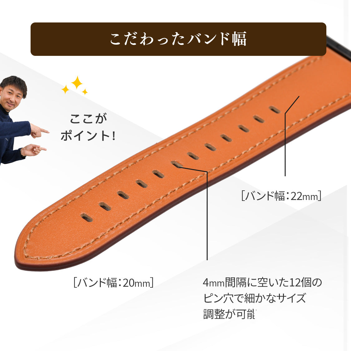 【シリーズ11・SE3対応】レザー 本革 メンズ Apple Watch バンド 男性 アップルウォッチ ビジネス 人気 ベルト | スタイリッシュレザーバンド