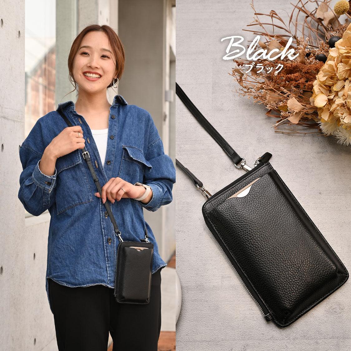 スマホショルダー お財布ショルダー 財布付き バッグ レディース スマホポーチ ショルダー レザー 本革 ポシェット | りんご堂 スマホウォレット ブラック 黒