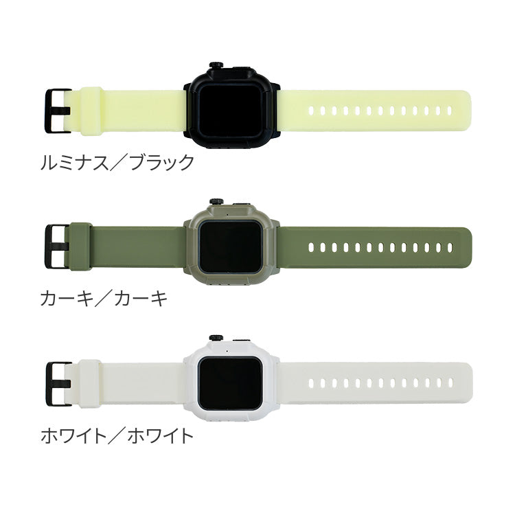applewatchバンド44mm 40mm アップルウォッチバンド スポーツ シリコン シリコンバンド おしゃれ レディース メンズ 軽量 送料無料 シリーズ Series SE 6 5 4 1男女兼用 おしゃれ タフネス りんご堂 カラバリ3