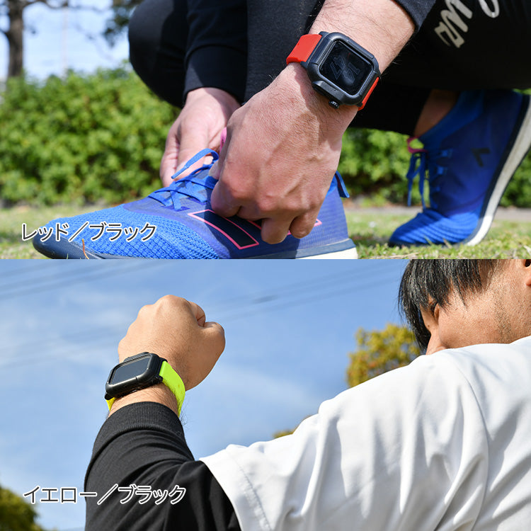 AppleWatch ( アップルウォッチ ) バンド スポーツ アウトドア おすすめ シリコン 一体型 ベルト 40mm 44mm |タフネス スポーツ