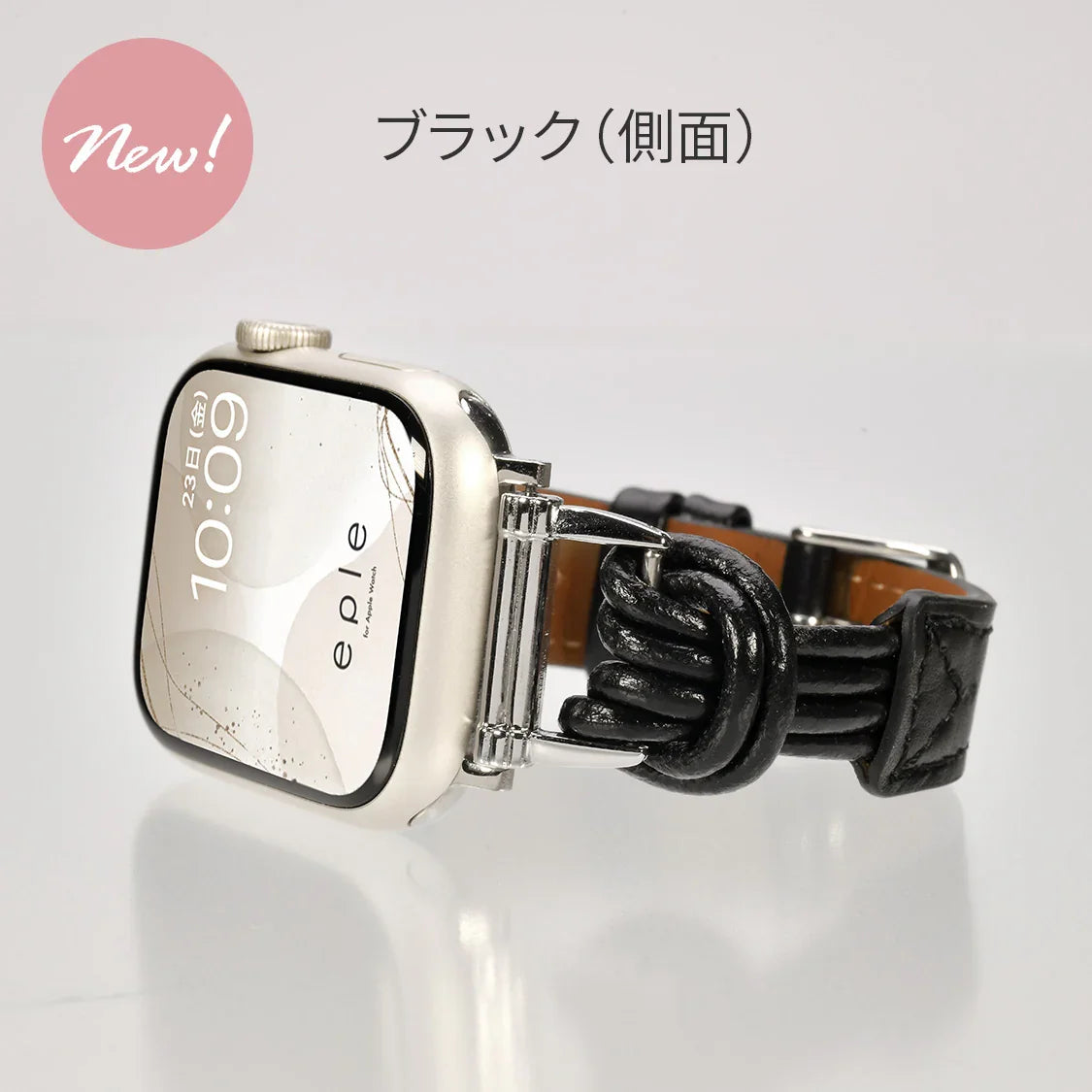 【シリーズ11・SE3対応】華奢 見え 大人 かわいい 本革 AppleWatch ( アップルウォッチ ) レザー バンド 38 40 41 42 44 45 46 49 mm |フィーネシングル