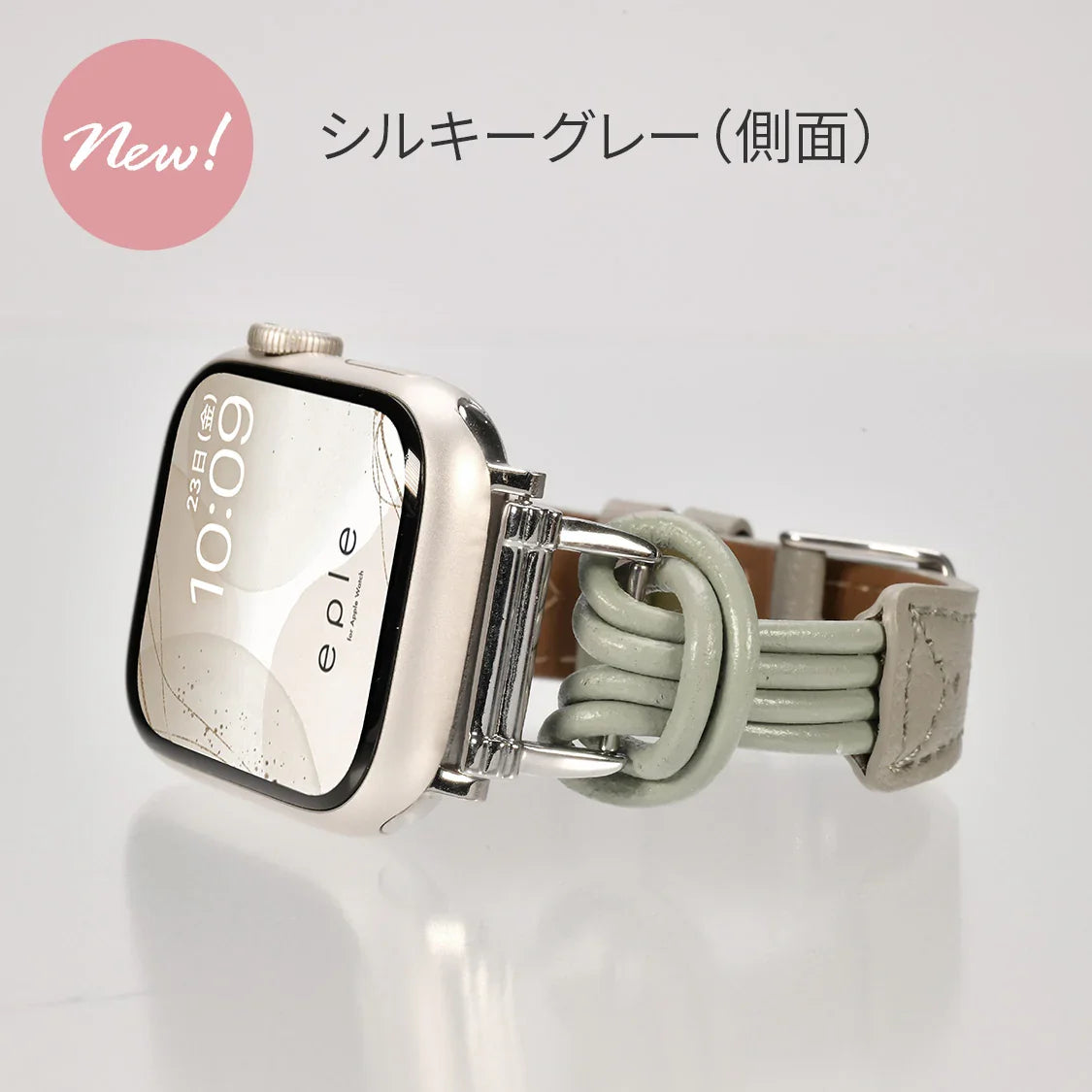 【シリーズ11・SE3対応】華奢 見え 大人 かわいい 本革 AppleWatch ( アップルウォッチ ) レザー バンド 38 40 41 42 44 45 46 49 mm |フィーネシングル