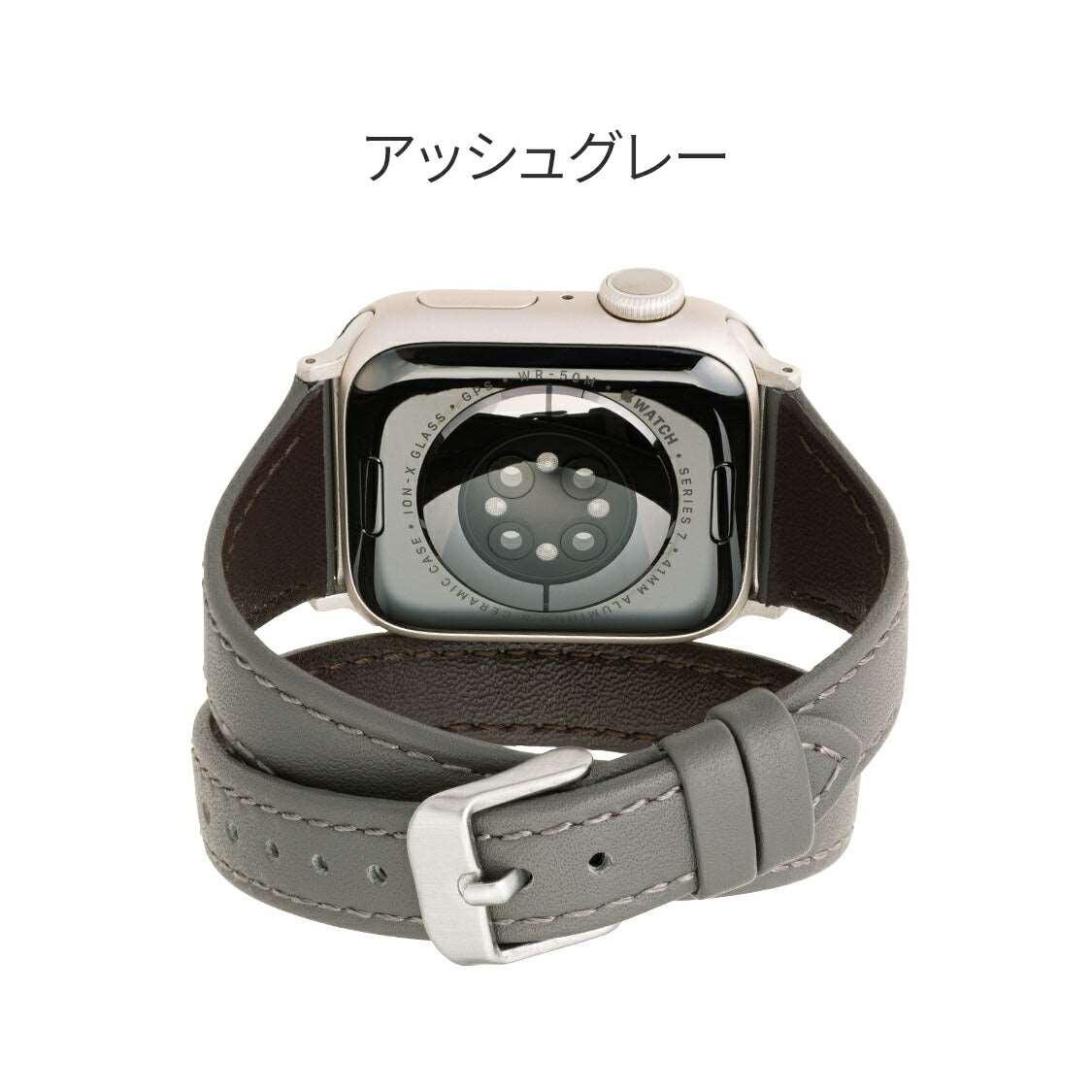 GRAMAS コルネット | AppleWatch レザーバンド