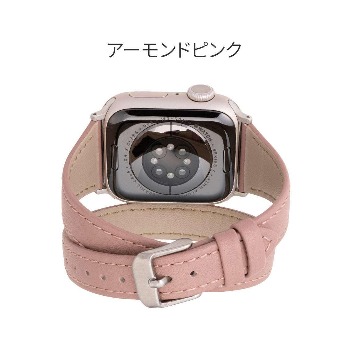 GRAMAS コルネット | AppleWatch レザーバンド