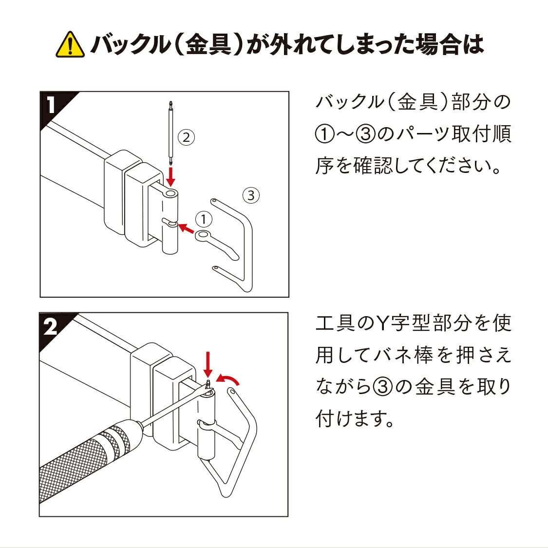 Silicon Loop for Feather Band | AppleWatch フェザーバンド用アクセサリー