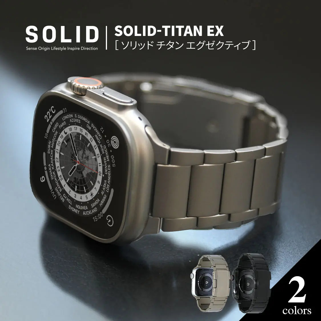 Apple Watch Edition Series 7, 41mm/チタニウム Apple Watch Apple Watch Edition Series 7, 41mm/チタニウム Apple Watch