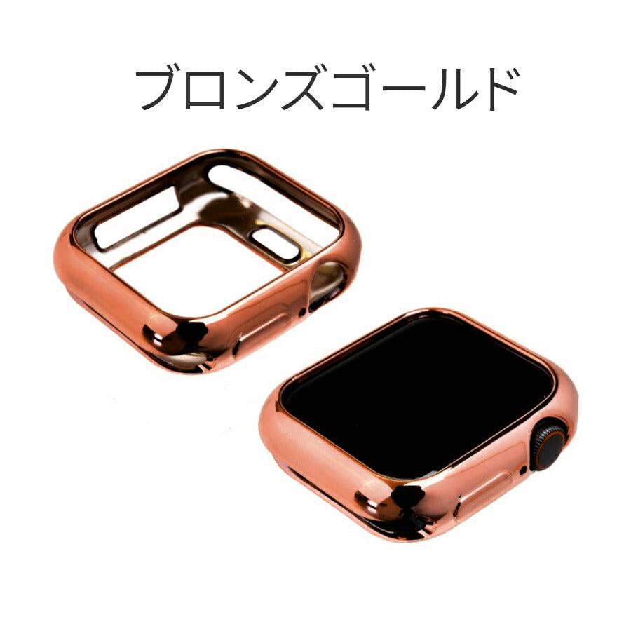 TPUケース | AppleWatch(アップルウォッチ) カバー