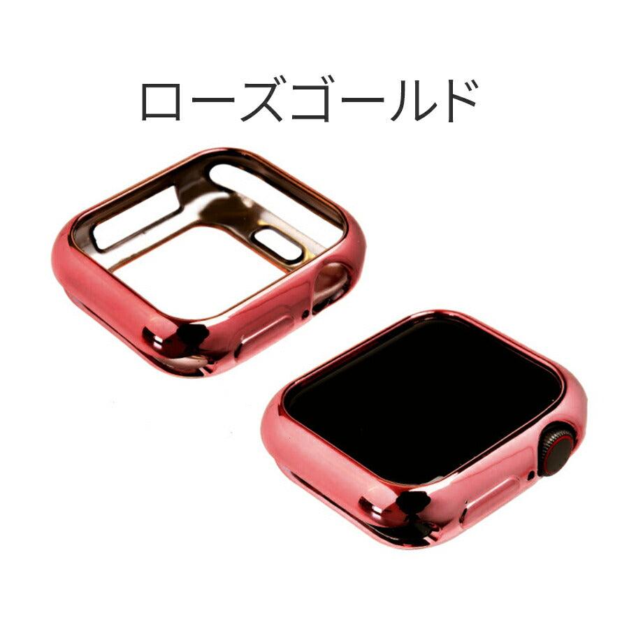 TPUケース | AppleWatch(アップルウォッチ) カバー