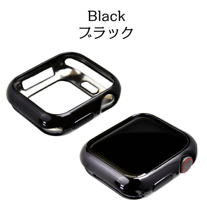 TPUケース | AppleWatch(アップルウォッチ) カバー