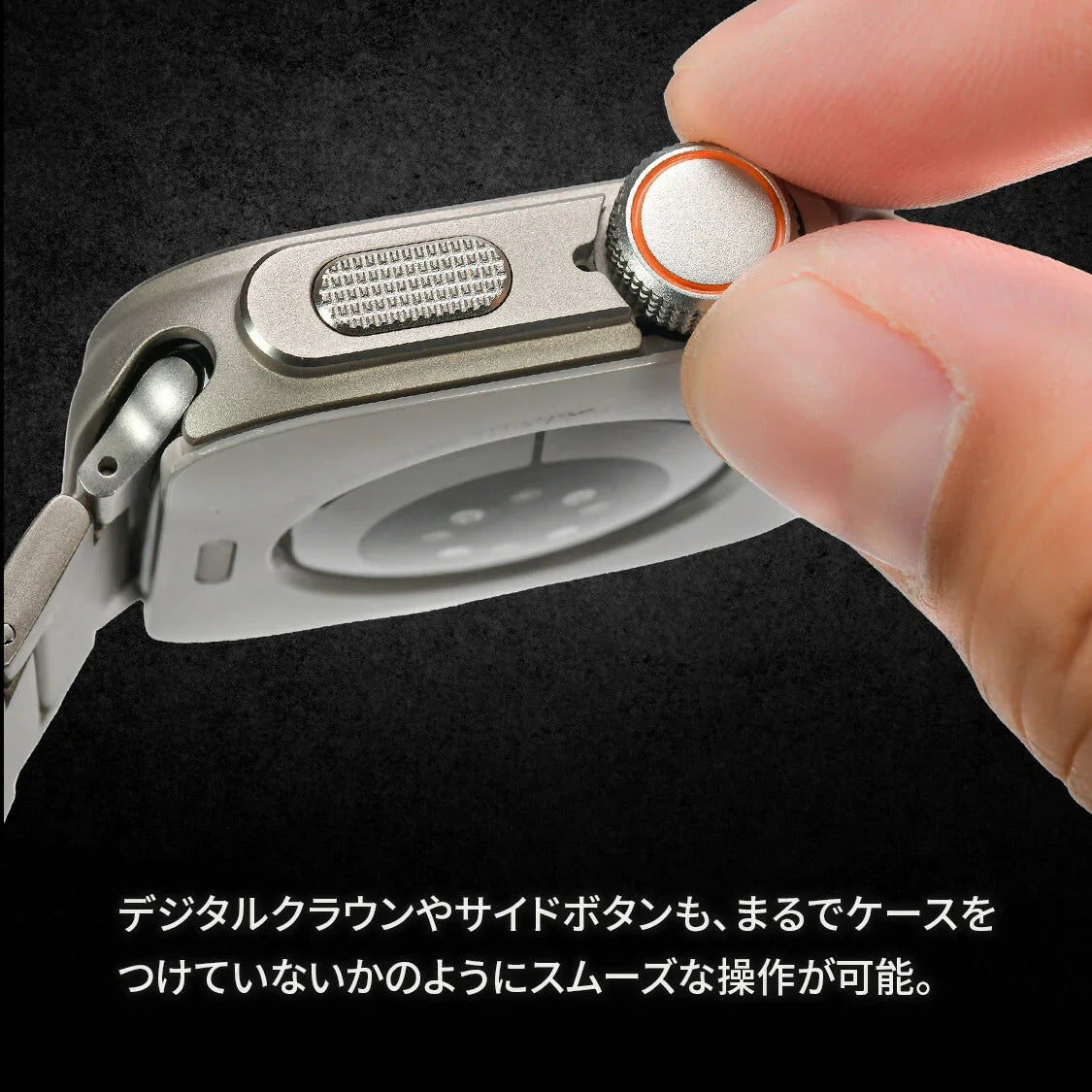【シリーズ11・SE3・Ultra3対応】 Ultra風ケース 頑丈でかっこいい Apple Watch カバー ケース メンズ ・ 男性 におすすめ 46mm 49mm | ウルトラケース