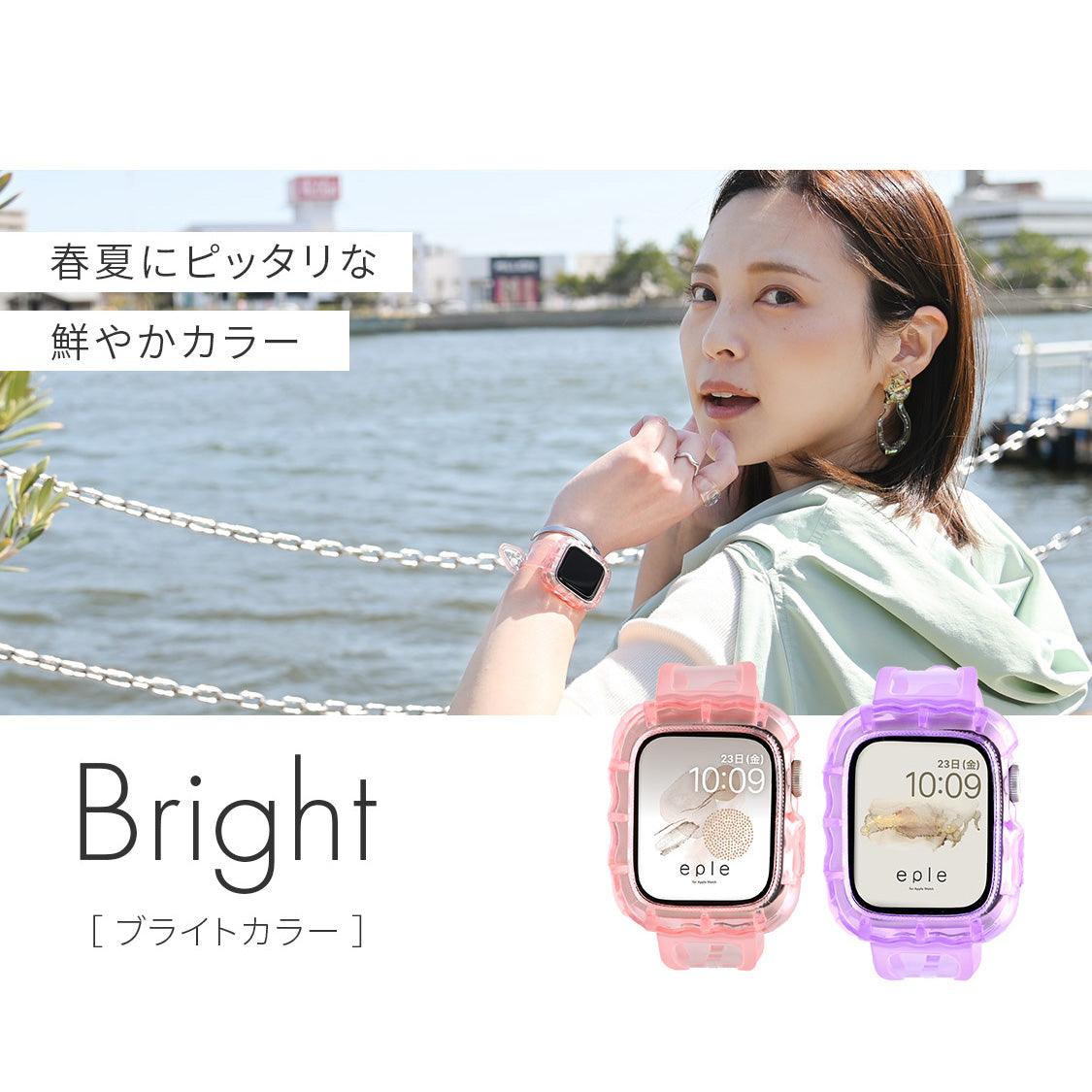 【シリーズ11・SE3対応】クリア 一体型 ウェーブ かわいい アップルウォッチ バンド ケース 透明 Apple Watch ベルト TPUバンド | ウェーブクリアバンド