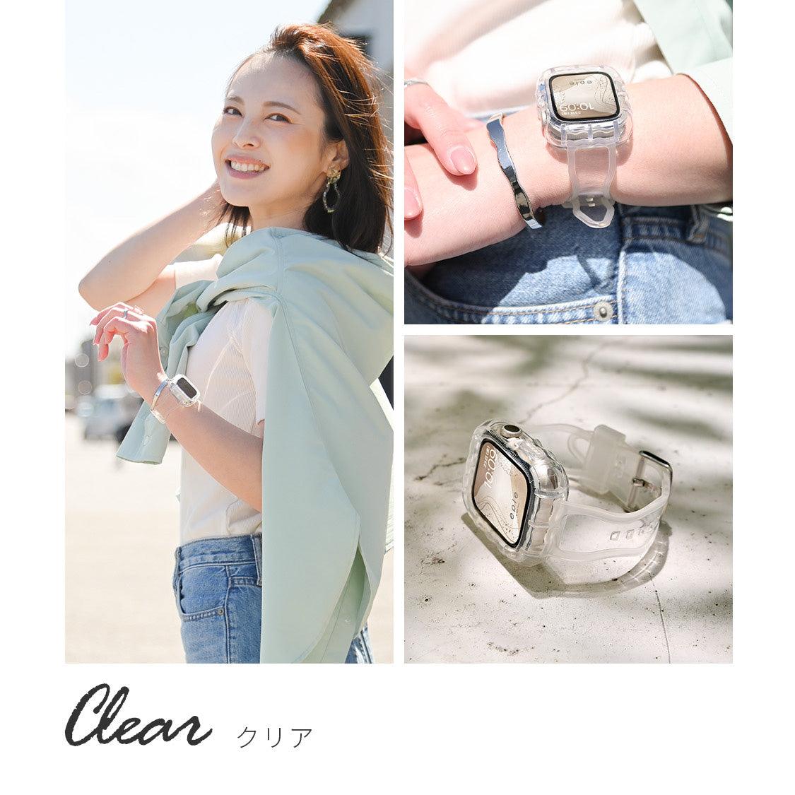 【シリーズ11・SE3対応】クリア 一体型 ウェーブ かわいい アップルウォッチ バンド ケース 透明 Apple Watch ベルト TPUバンド | ウェーブクリアバンド